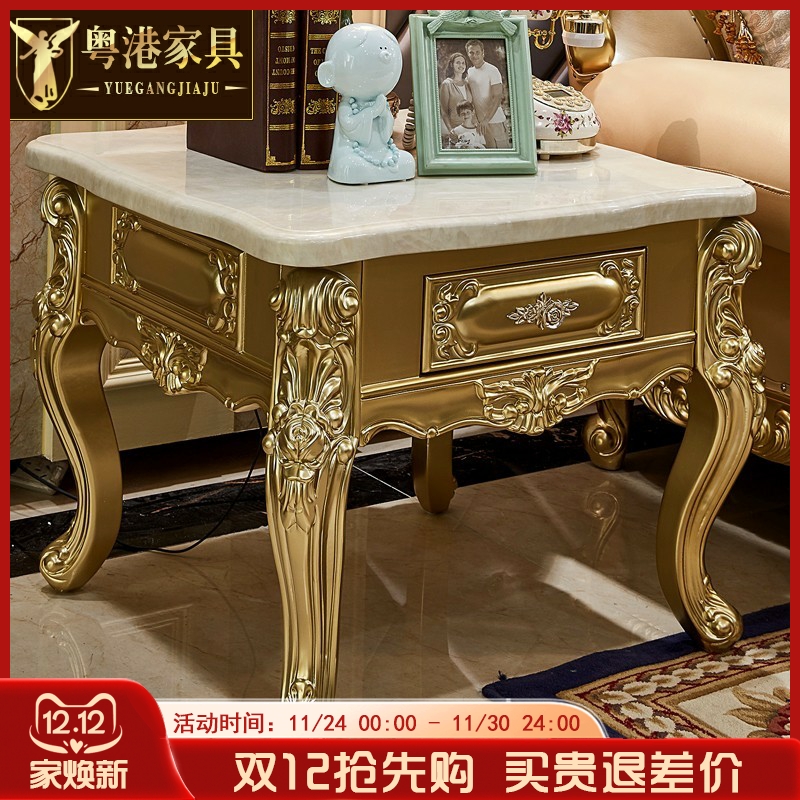 欧式角几实木雕花大理石面带抽屉客厅小方几边几美式新古典茶几