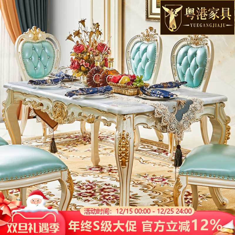 水性漆欧式方桌钢琴烤漆