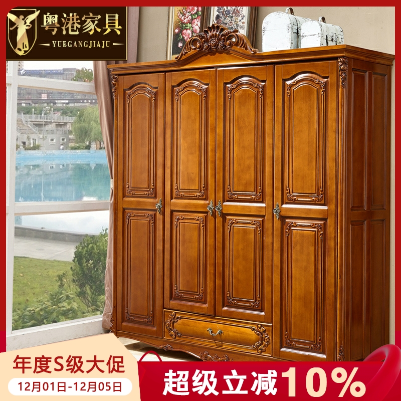 品质奢华型欧式衣柜水性漆