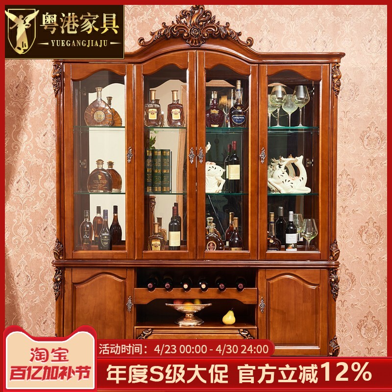 尊贵欧式实木酒柜 客厅餐厅玻璃边柜 橡木雕花柜装饰柜隔断柜新款