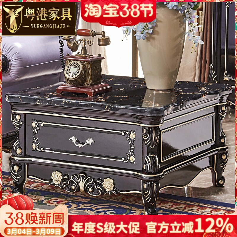 粤港家具欧式方几实木黑檀色方几电话几沙发边几古典方形茶几角几