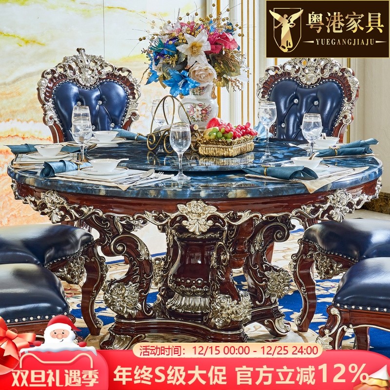 水性漆欧式圆桌钢琴烤漆