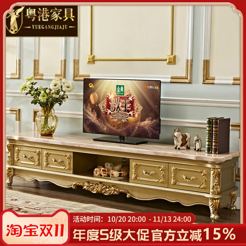 欧式大理石电视柜茶几组合美式奢华客厅实木地柜卧室小户型储物柜