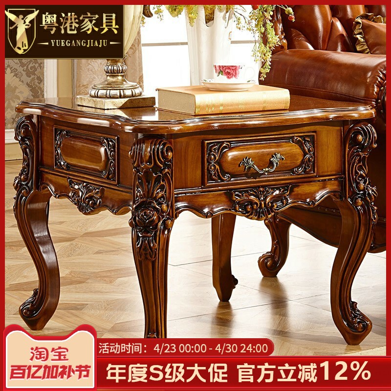 欧式角几边几方几全实木雕花美式大理石客厅新古典电话几组合家具