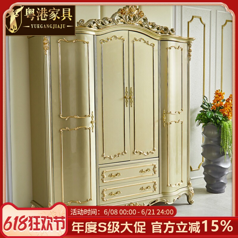 欧式衣柜 美式别墅卧室全实木雕花储物翡翠金描金银衣橱四门衣柜