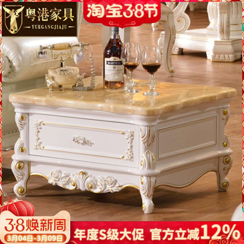 欧式大理石角几客厅实木电话几沙发边几组合白色雕花正方形小茶几