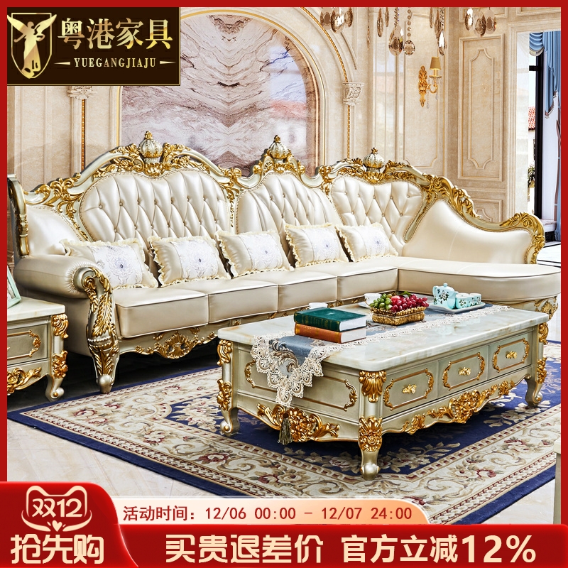 欧式头层牛皮海绵沙发