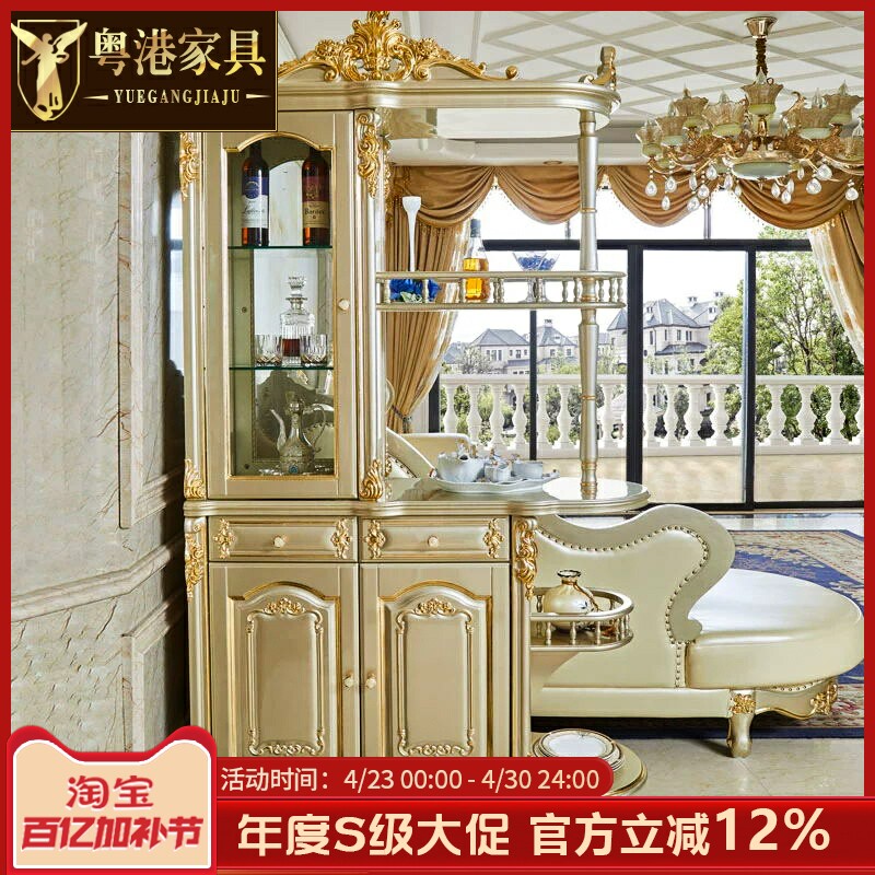 欧式间厅柜美式别墅实木橡木雕花玄关柜屏风装饰酒柜隔断归门厅柜