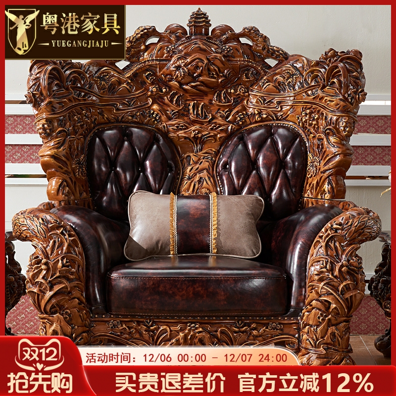 欧式风高档大户型1+2+4套装沙发