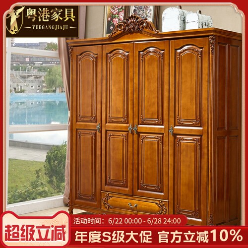 品质奢华型欧式衣柜水性漆