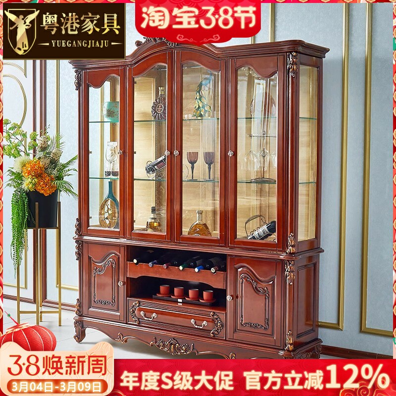 欧式实木酒柜 美式奢华客厅餐厅玻璃边柜橡木雕花柜装饰柜隔断柜
