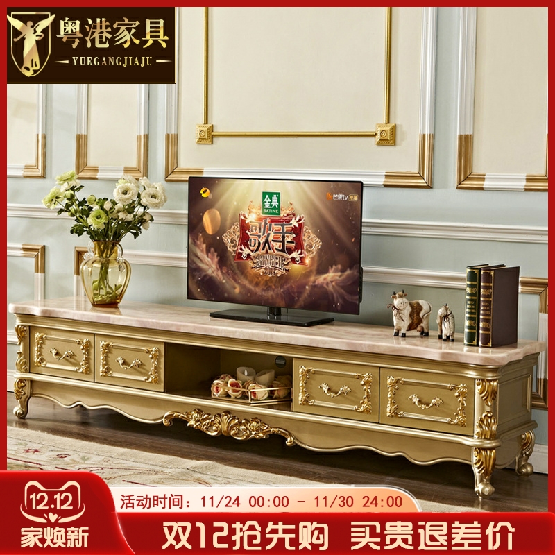 欧式大理石电视柜茶几组合美式奢华客厅实木地柜卧室小户型储物柜