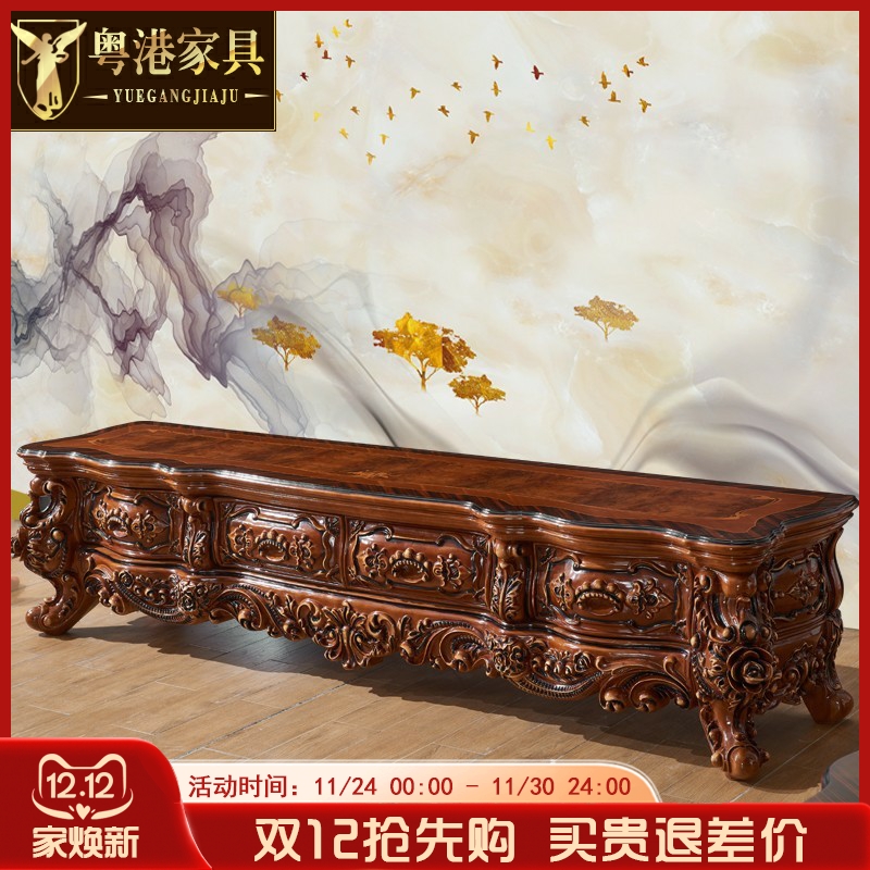 欧式电视柜大理石美式全实木雕花