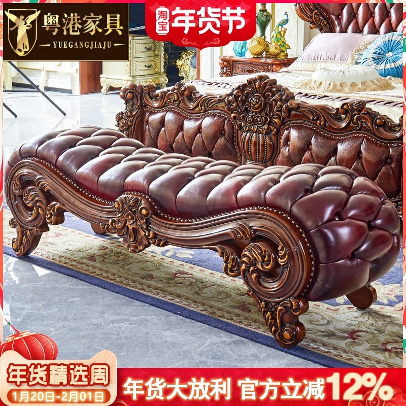 欧式床尾凳美式别墅卧室实木雕花加厚真皮换鞋凳床榻床边沙发长凳,住宅家具,床尾凳/长凳,淘宝优惠券,粉丝福利购,淘宝优惠卷