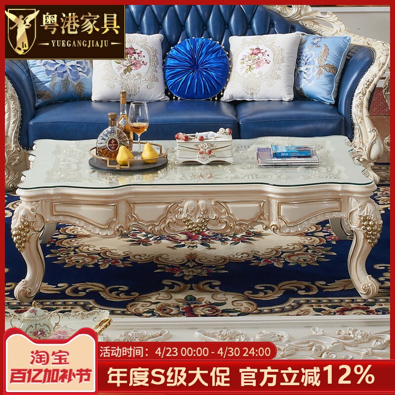 美式大理石茶几欧式客厅家用全实木雕花电视柜组合金色烤漆方茶桌