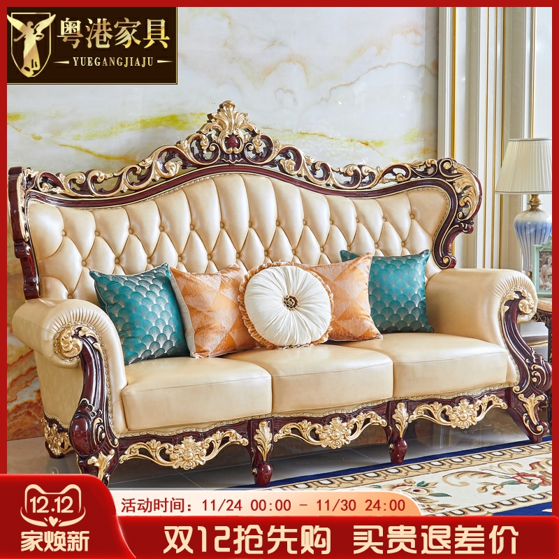 新欧式进口头层牛皮真皮