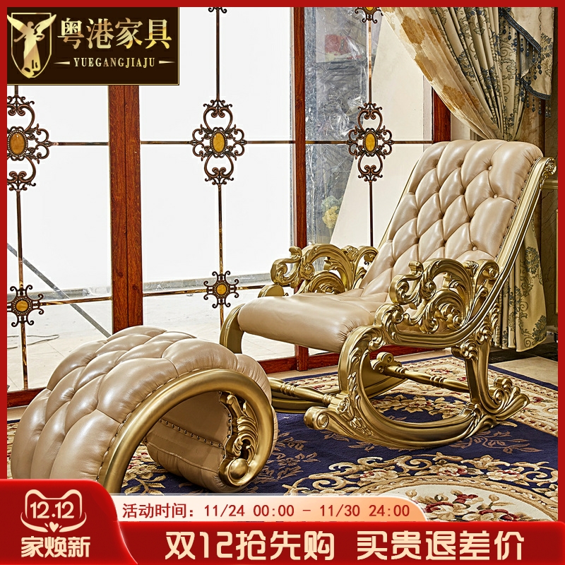 欧式实木头层牛皮真皮摇椅躺椅阳台休闲午休椅子卧室家具欧式摇椅