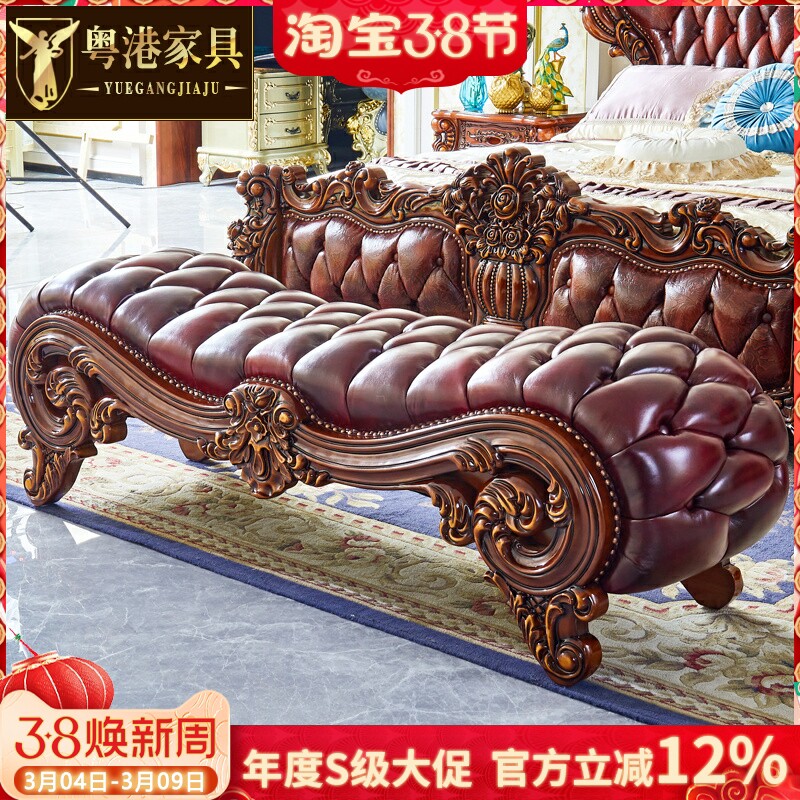 欧式床尾凳美式别墅卧室实木雕花加厚真皮换鞋凳床榻床边沙发长凳