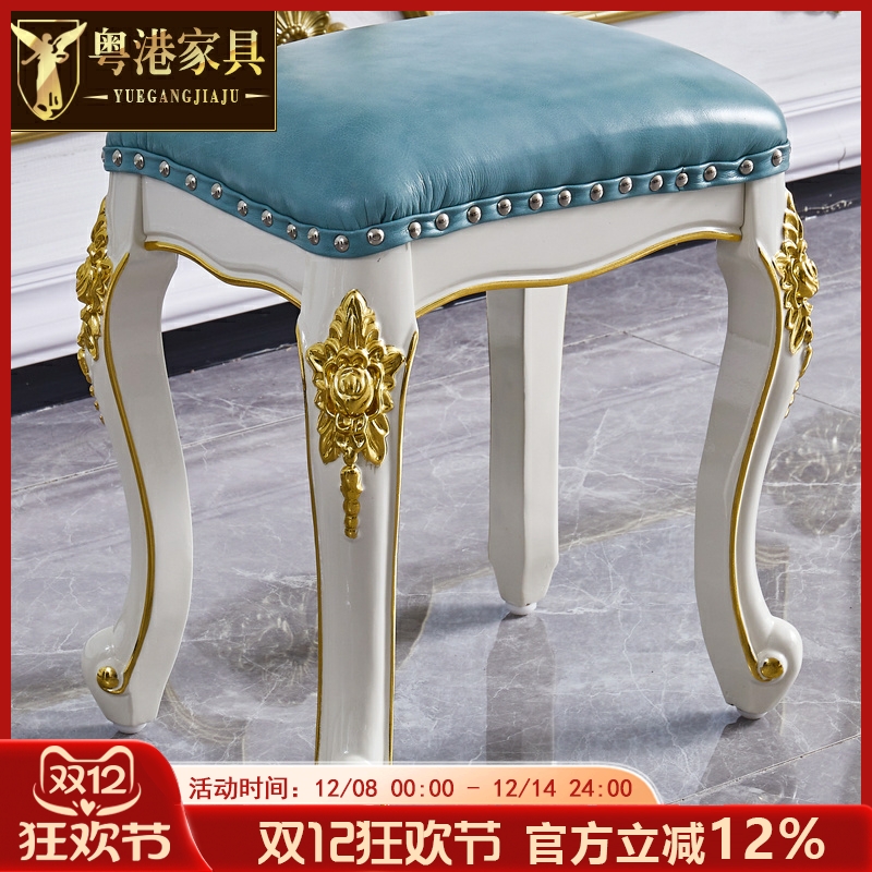 全实木新欧式手工雕刻