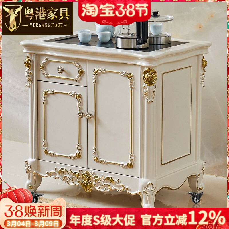 欧式实木小茶桌美式茶吧机茶车茶水柜烧水小茶台边几家用阳台茶桌