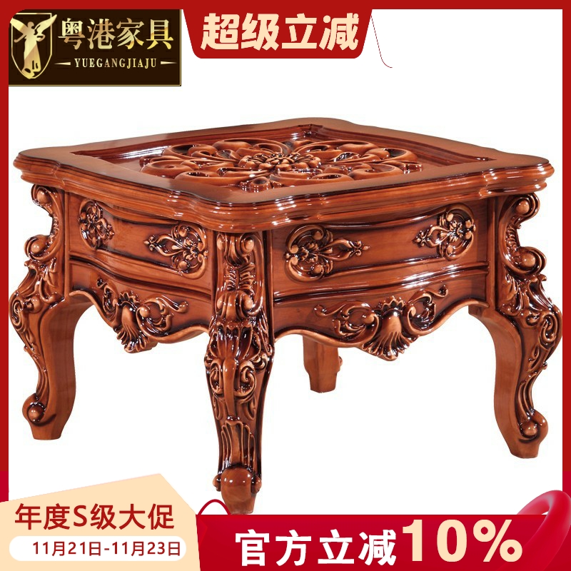 欧式大理石角几沙发雕花角落美式