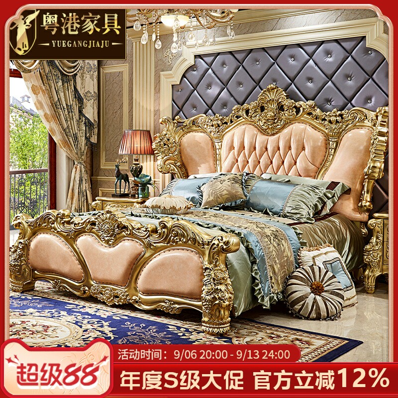 欧式双人床 实木雕花香槟色头层牛皮真皮高端别墅卧室公主床婚床