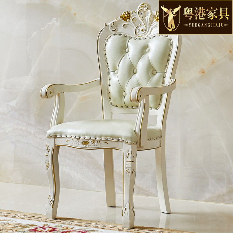 欧式餐椅美式豪华餐厅橡木雕花酒店书桌椅客厅茶椅圆桌餐椅吃饭椅