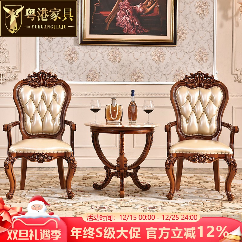 欧式真皮单人沙发椅 客厅卧室休闲小沙发接待椅 头层牛皮洽谈桌椅