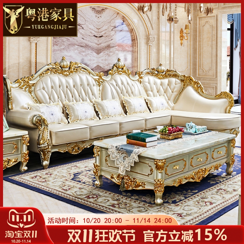 欧式头层牛皮海绵沙发