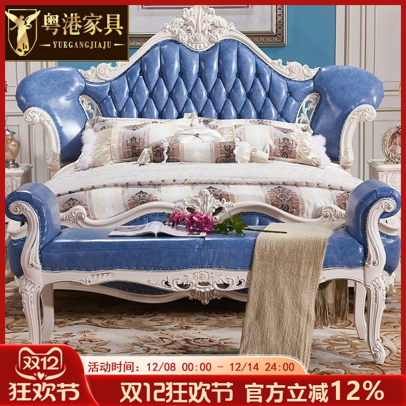 粤港家具欧式床尾凳全实木雕花真皮头层牛皮换鞋凳长凳美式床边凳