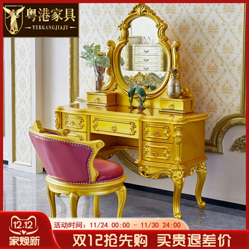 品质奢华型欧式水性漆