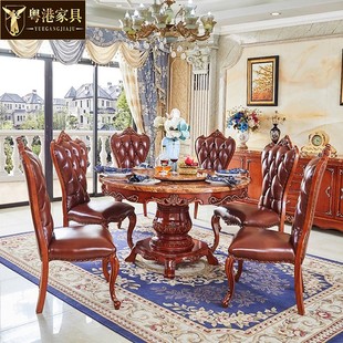 大理石圆桌美式 欧式 复古别墅餐厅家用酒店饭桌大理石雕花六人圆桌