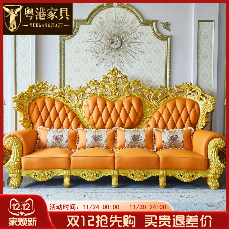 宫廷金进口头层牛皮真皮水性漆