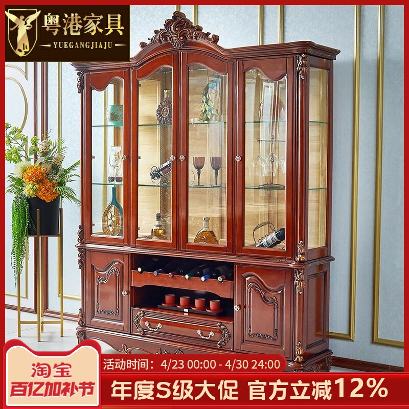 欧式实木酒柜 美式奢华客厅餐厅玻璃边柜橡木雕花柜装饰柜隔断柜