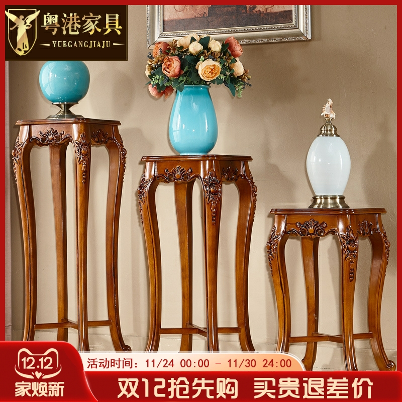 粤港家具欧式全实木花架置物架雕花落地高脚花盆架花台实木陈列架