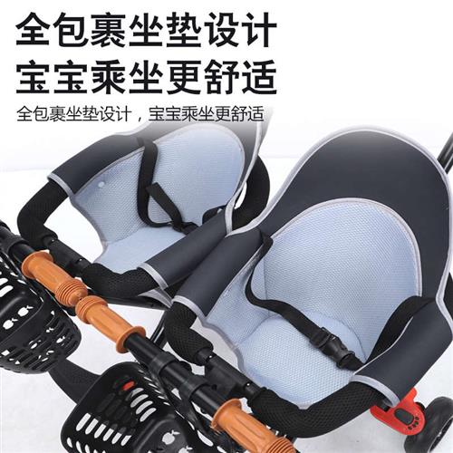 双人遛溜娃神器轻便婴幼儿童小孩可折叠旋转双座双胞胎二胎手推车