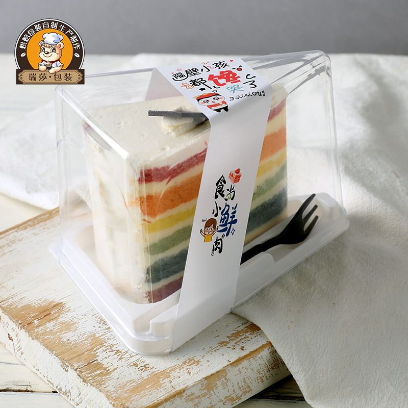 小号三角蛋糕千层盒子切块一次性三角形慕斯切件甜品西点包装盒