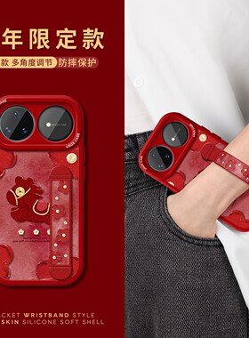 适用华为nova15手机壳腕带nova14pro保护套防摔nova12ultra新款支架13pro硅胶10/9pro全包7/6花朵小马5软外壳