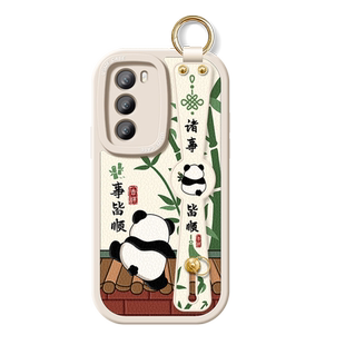 适用OPPOReno11Pro手机壳新款Reno12全包防摔挂绳6Pro斜跨挎Reno8Pro+女款Reno4Pro背带挂脖腕带软壳竹子熊猫