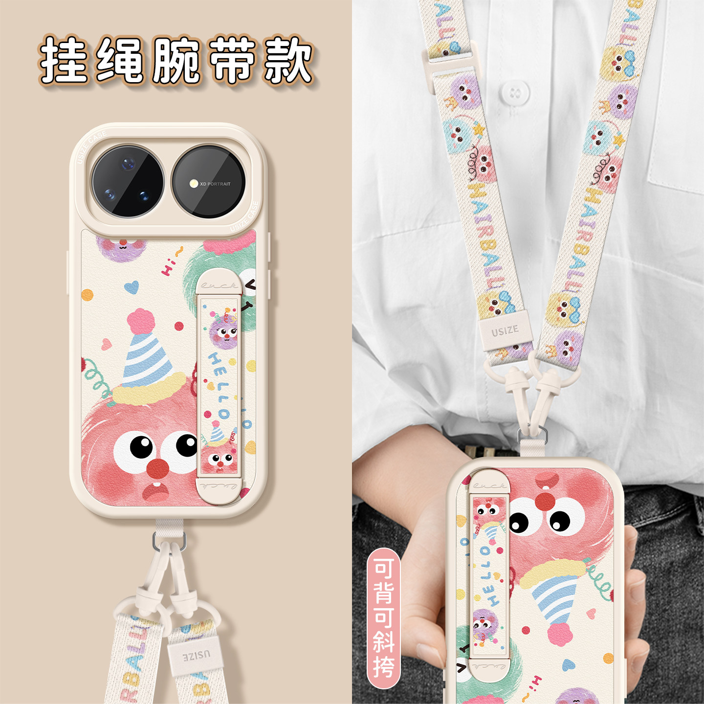 适用华为nova15pro手机壳nova12保护套nova14u