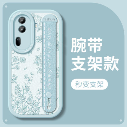 适用opporeno12手机壳女款oppo reno12pro保护套防摔find x5腕带全包reno11磨砂7pro软外壳reno6支架青色小花