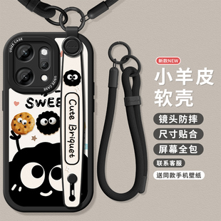 适用OPPOReno14Pro手机壳新款 reno13pro手绳12腕带软壳卡通煤球 reno14全包防摔10手提式 11手链Reno8Pro女款