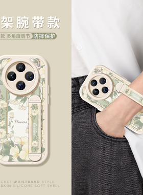 适用vivox300手机壳腕带x100pro保护套新款x200ultra防摔支架x90gt硅胶全包x80/70pr+清新花园x90pro+软外壳