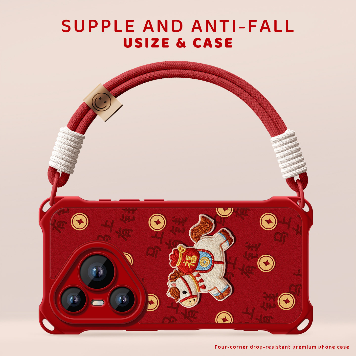 马年适用华为pura70Pro手机壳p80pro女新款p70pro全包pura80ultra带手绳pro+秋冬刺绣小马防摔70ultra保护套,3C数码配件,手机保护套/壳,淘宝优惠券,粉丝福利购,淘宝优惠卷