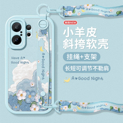 适用vivos30手机壳女款vivo s20pro保护套s19全包硅胶s18pro腕带防摔s17软斜挎新款s16支架s15e挂绳油画世界