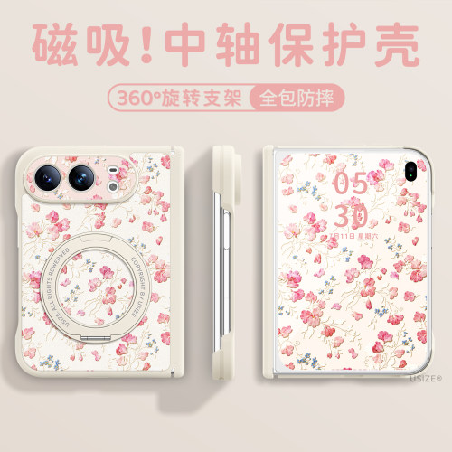 适用iPhoneDuo手机壳带支架