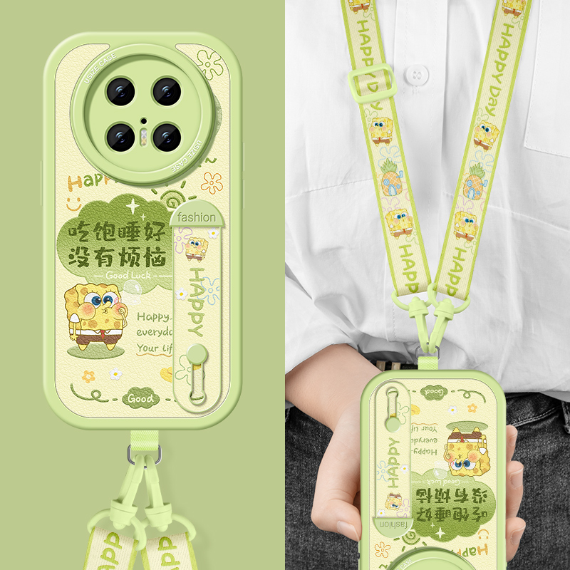 适用华为mate系列支架斜跨手机壳