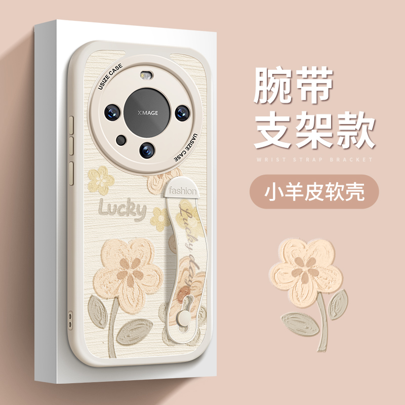 适用华为mate60手机壳带支架