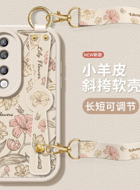 腕带适用vivos19手机壳女款vivos19pro保护套新款vivo挂绳防摔s20硅胶全包s18pro高级背带viv0花朵pro软外壳