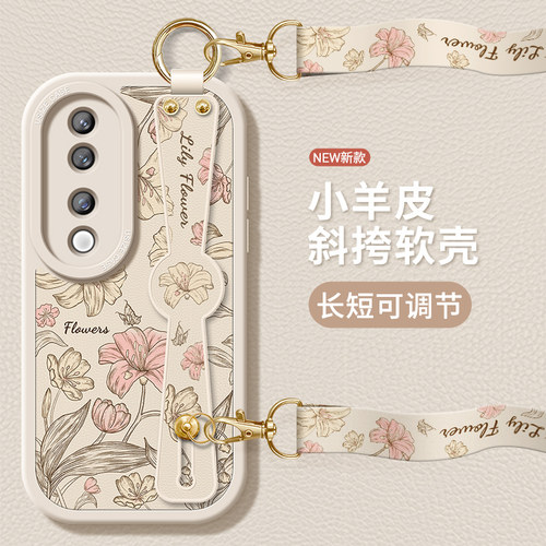 适用vivos19手机壳带支架挂绳